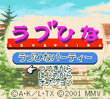Love Hina Party title screen for GameBoy Color